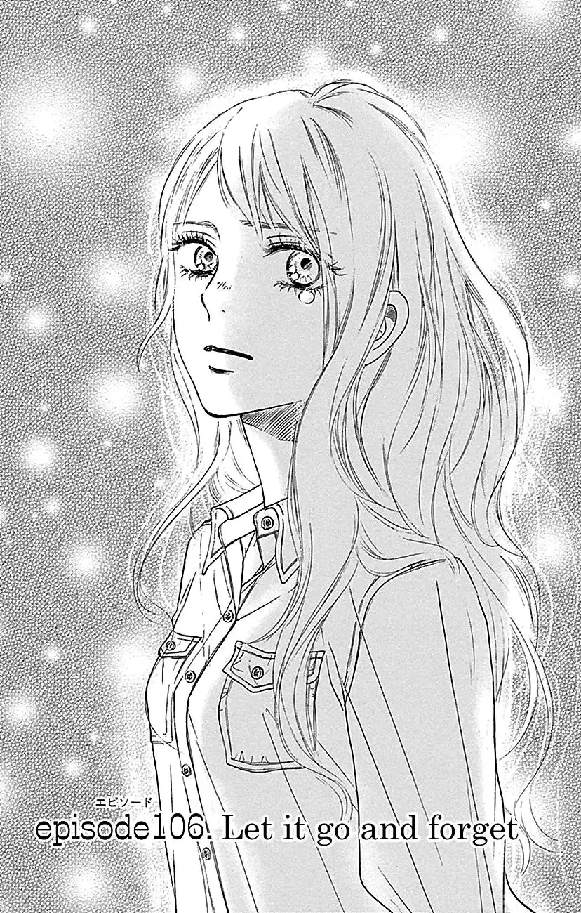 Kimi Ni Todoke Chapter 106 2